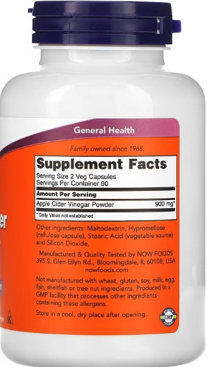 Яблочный уксус NOW Apple Cider Vinegar 450 mg 180 vcaps Киев - изображение 2