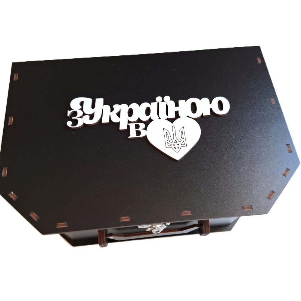 Патріотичний подарунок, велика валіза з натуральними солодощами, для іноземця. З Україною в серці Одеса - фото 9