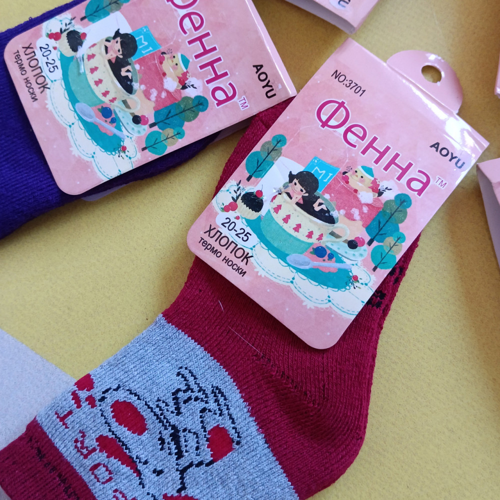 Носки теплые для девочек на 2-3 годика. Киев - изображение 2