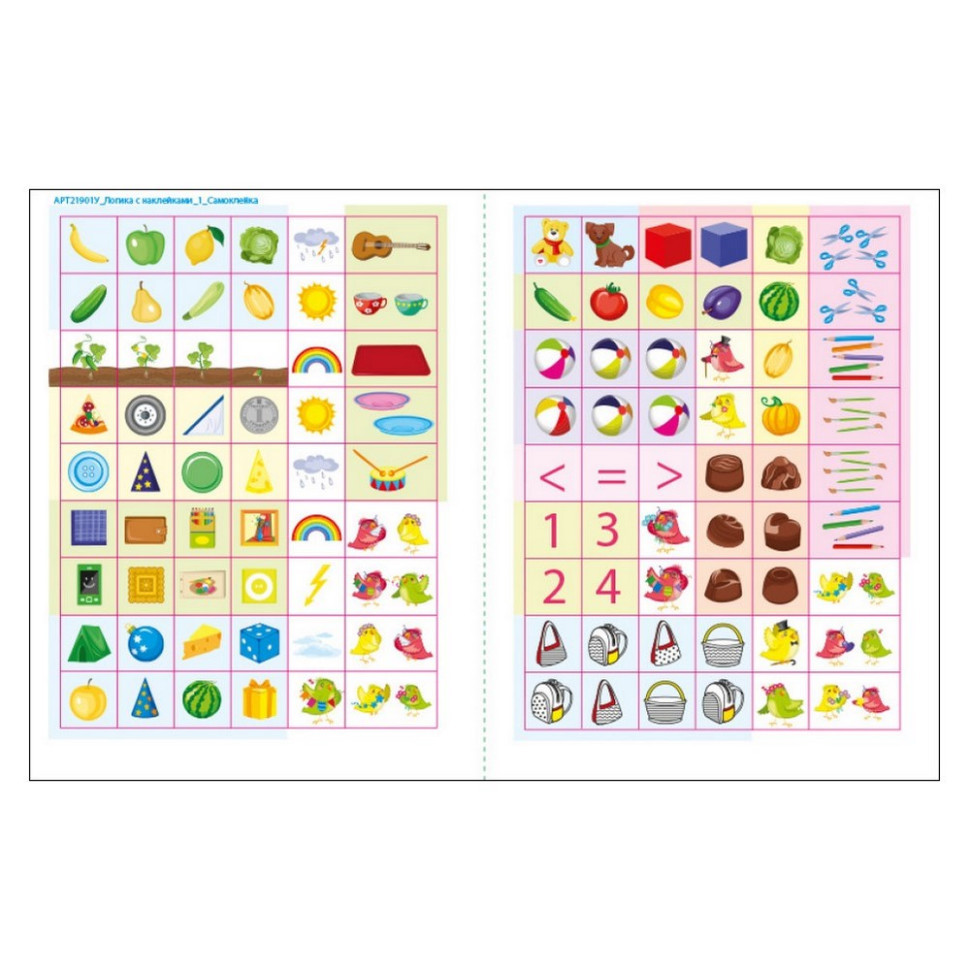 Розвиваючий зошит "Що довкола?" 21901 логіка з наклейками Вінниця - фото 5
