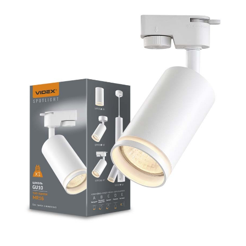 LED Світильник трековий під лампу GU10 55*100мм білий VL-SPF05C-W Videx Житомир
