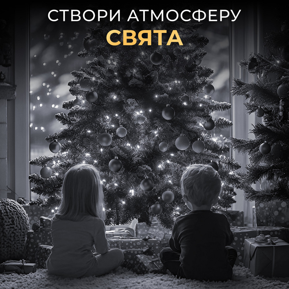 Гірлянда "Роса" 10м, 100 LED на зеленій проволці Київ - фото 2