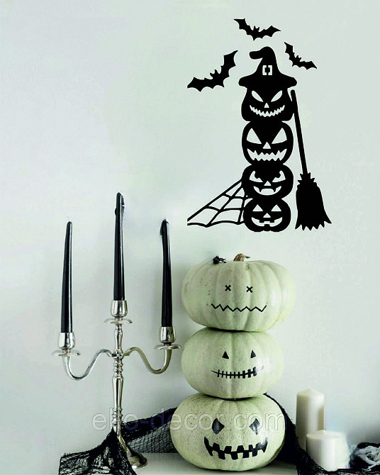 Декоративне настінне Панно «Хеллоуїн — гарбуза», Декор на стіну 90*60 см, Чорний Київ - фото 8