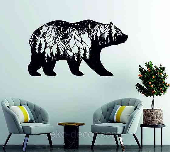 Декоративне настінне Панно «Ведмідь» Декор на стіну 90*51 см, Чорний Київ