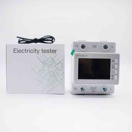 Счетчик електроенергії Wi-Fi на DIN-рейку 220 В 63 А Київ