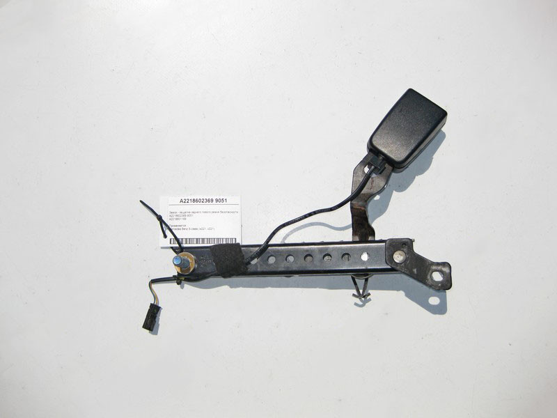 Mercedes-Benz  A2218602369 9051 Замок - засувка заднього лівого ременя безпеки чорна S-Class W221 Одеса - фото 1