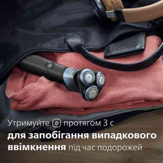 Електробритва Philips X5006/00 Чорний Харків