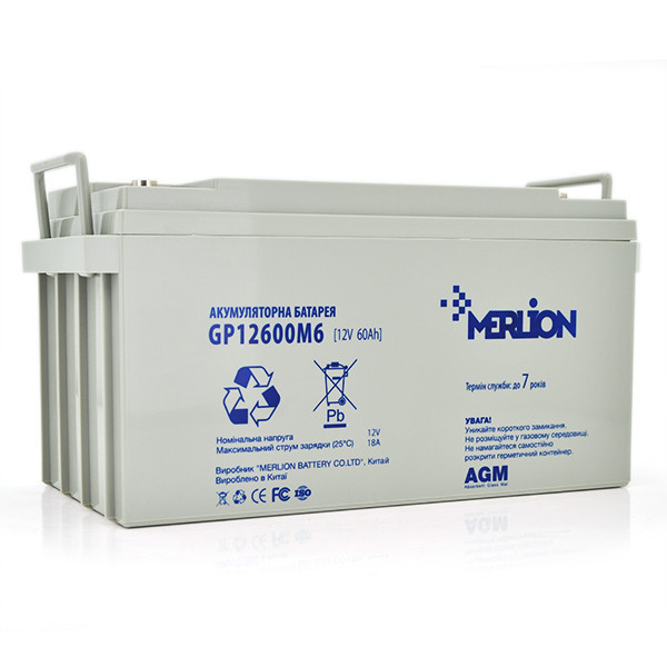 Акумуляторна батарея MERLION AGM GP12600M6 12 V 60 Ah ( 325 x 180 x 160 (165) ) Q1/48 Київ - фото 1