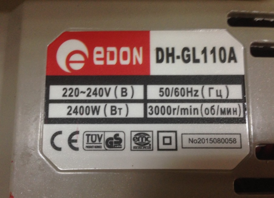 Мощный электрический отбойный молоток Edon DH-GL110A : 2400 Вт, 65 Дж (DH-GL110A) Киев
