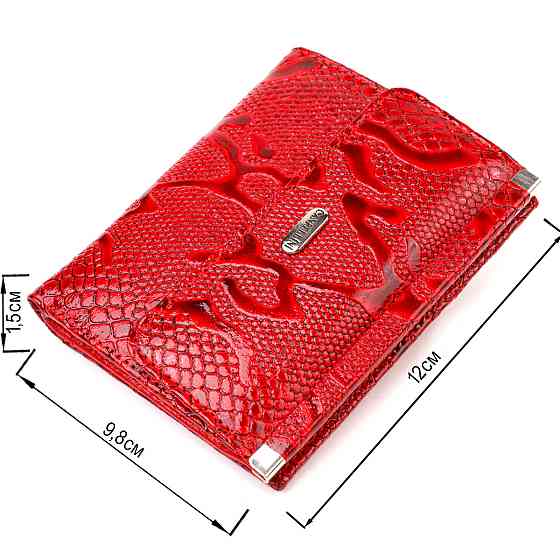 Превосходный кошелек для женщин среднего размера из натуральной кожи с тиснением под рептилию CANPELLINI 21818 Красный Киев
