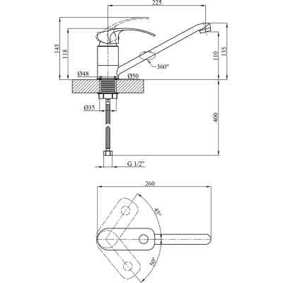 Змішувач Kroner Konstante-C030 (CV023590) Вінниця