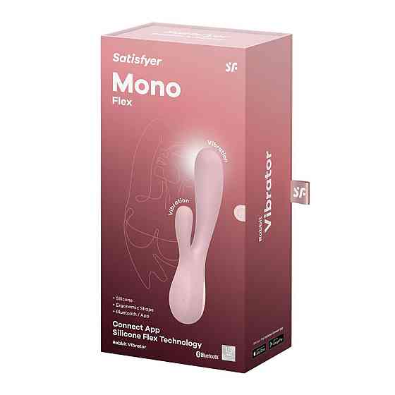 Смарт вибратор-кролик Satisfyer Mono Flex Mauve, 2 мотора, управление через интернет Sex Aura Киев