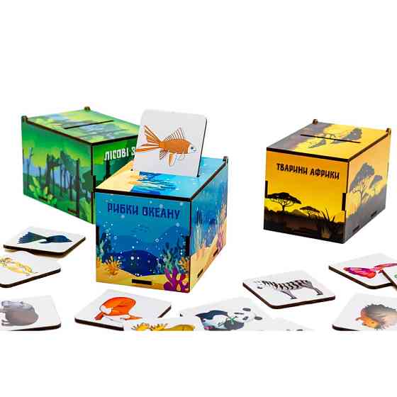 Детский Сортер Монтессори 