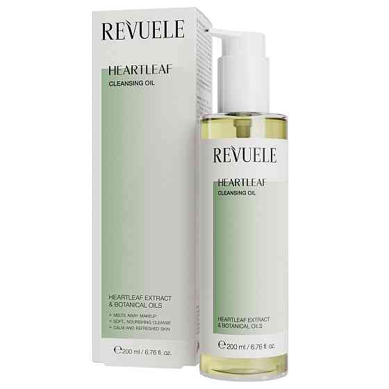 Очищающее масло для умывания Heartleaf Revuele 200 мл Киев