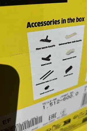 Karcher sc2 easyFix пароочиститель на 2025 пароочиститель. Харьков