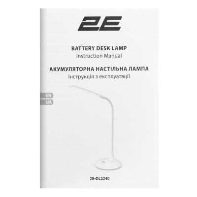 Настольная лампа 2E 7Вт 3000K 4000K 5700K 2200мАг USB-A без БЖ білий (2E-DL2240) Винница - изображение 3