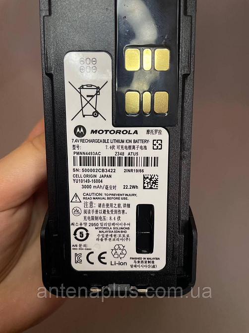 20 шт. Аккумулятор для раций Motorola DP4400/ DP4400e/ DP4600/ DP4600e/ DP4800/ DP4800e емкостью 3000мАч Киев - изображение 5