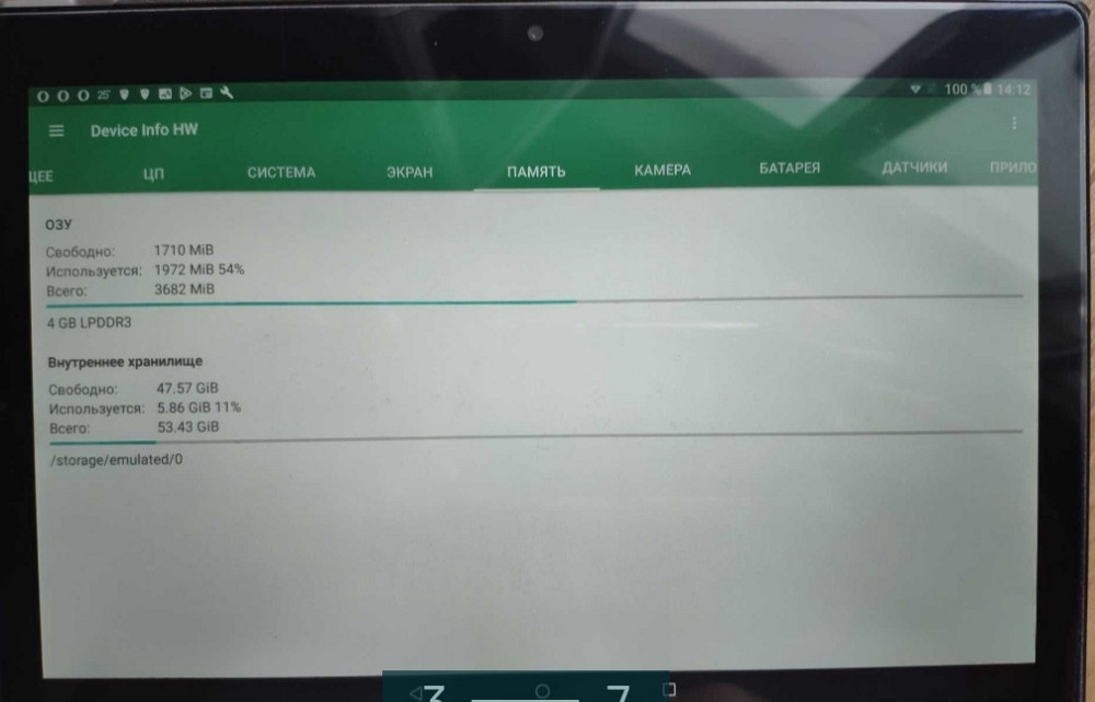 Планшет: Chuwi H i9 AIR LTE 10.1