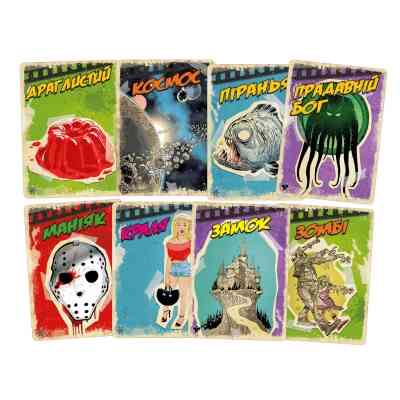 Настольная игра Geekach Games B Movies. (Не)плохое кино (Обк. Щупальца) (GKCH079BM1) Винница