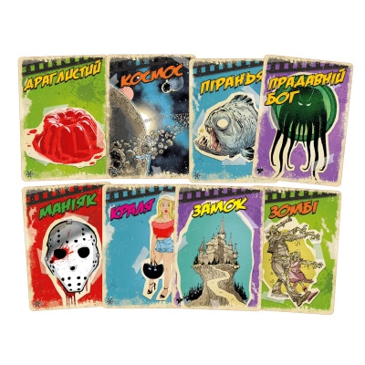 Настільна гра Geekach Games B Movies. (НЕ)погане кіно (Обк. Щупальця) (GKCH079BM1) Вінниця - фото 2