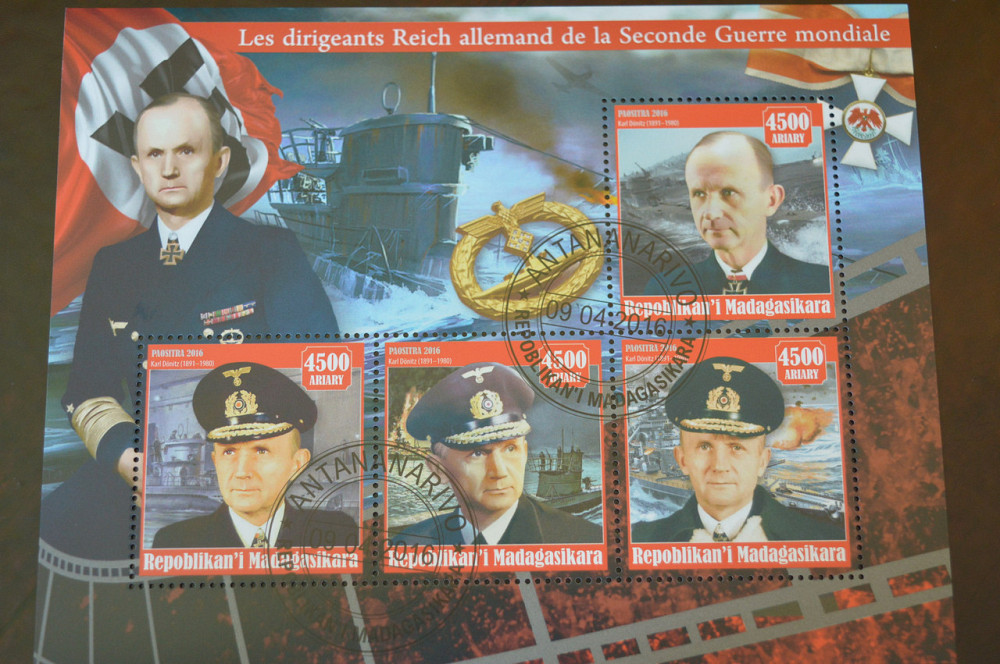 Мадагаскар. История. Личности. Блок. 2017 год (Б-2) Полтава - изображение 1