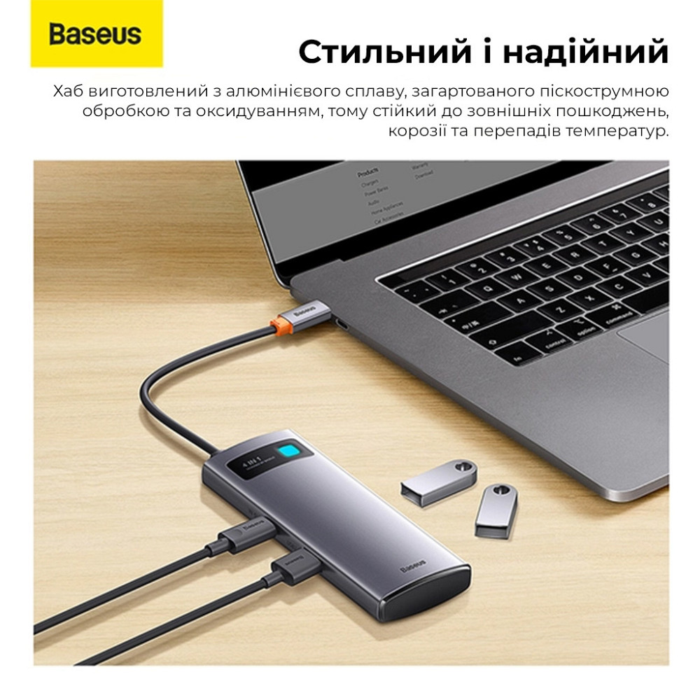 USB-хаб Baseus Metal Gleam Series 4-in-1 Multifunctional Type-C HUB Docking Station Gray（Type-C to USB3.0*4） Київ - фото 17