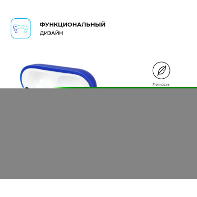 Чохол для навушників Armorstandart Silicone Case для Apple Airpods Pro Royal Blue (ARM56074) Вінниця - фото 2