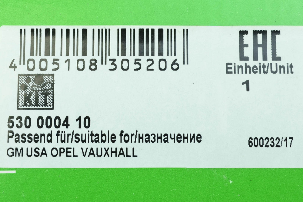 Ремкомплект Ланос 1,5 (ремінь, ролик, болт) ГРМ Мукачево - фото 4