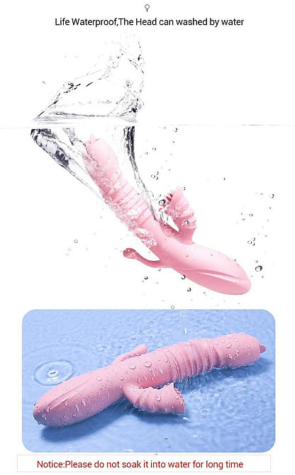 Вібратор - Ada Pink Sex Aura Київ - фото 3