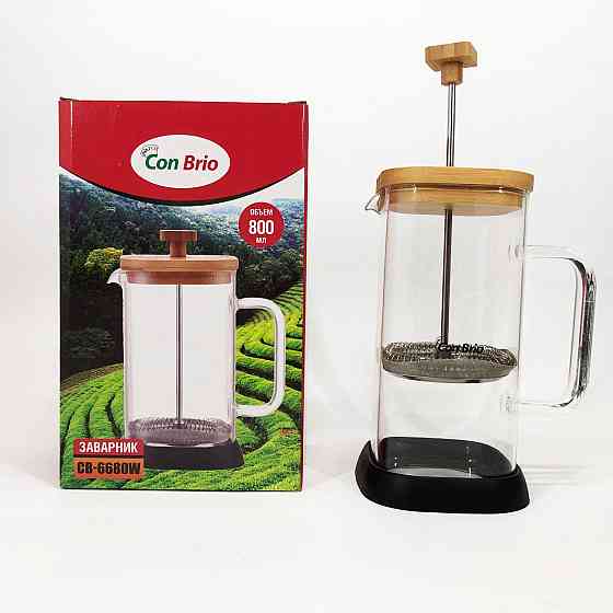 Заварник для кухні, Заварний скляний чайник, Френч-прес для приготування кави в офісі TK-71 Івано-Франківськ