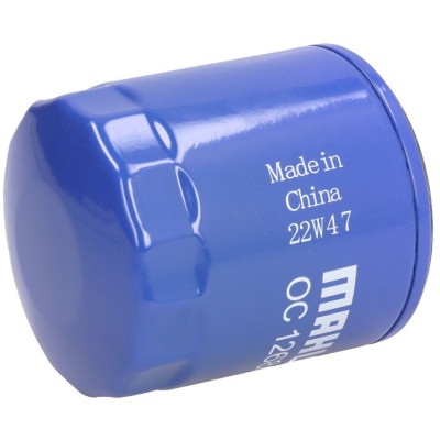Фільтр масляний Mahle OC1268/8 Вінниця - фото 2