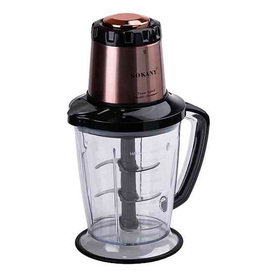 Sokany Чопер подрібнювач Sokany SK-7039 з чашею об'ємом 2 л SK-7039 Коломыя