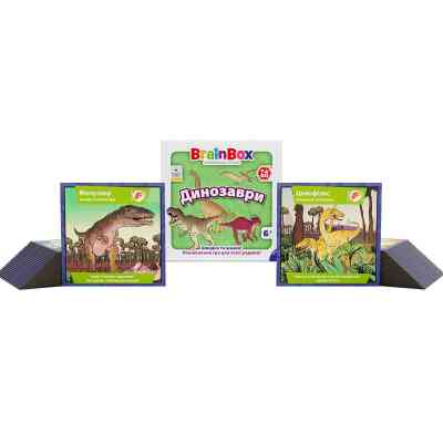 Настільна гра YaGo пізнавальна Динозаври (BZZBRDI02UA) Вінниця