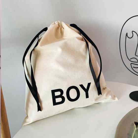 Мешок хлопковый для вещей 30х35 см Boy (Бежевый) Сумы
