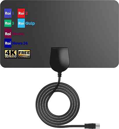 Внутренняя ТВ антенна с усилителем сигнала и магнитным основанием для 4K/1080P совместима со всеми ТВ Киев