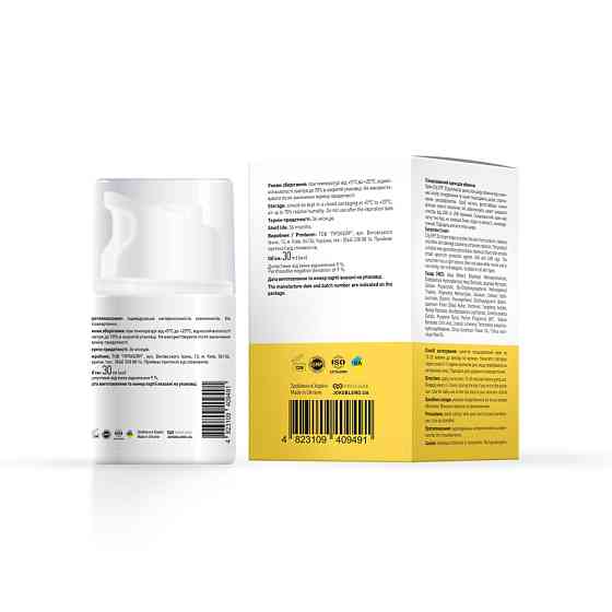 Солнцезащитный крем для лица spf 30 Joko Blend 30 мл Киев