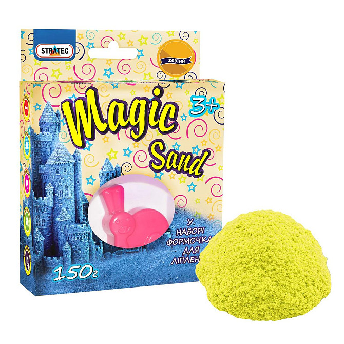 Magic sand жовтого кольору, з формочкою 0,150 кг, у кор-ці 14см-11см-3,2см, шт Киев - изображение 1