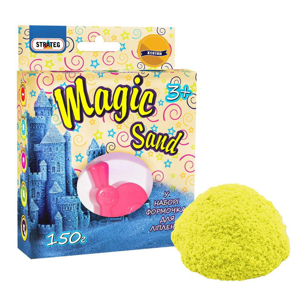 Magic sand жовтого кольору, з формочкою 0,150 кг, у кор-ці 14см-11см-3,2см, шт Київ - фото 1
