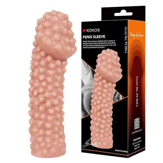 Насадка на член Kokos Penis Sleeve PS 004 L Sex Aura Київ