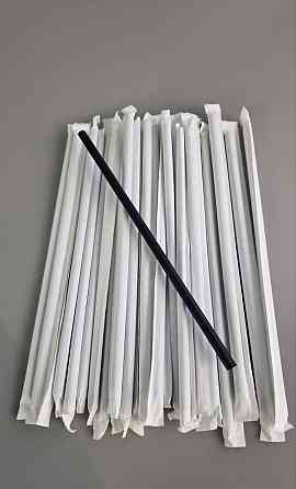 Трубочка d7-21 см в індивід. упаковці Чорна (500 шт.) Харків