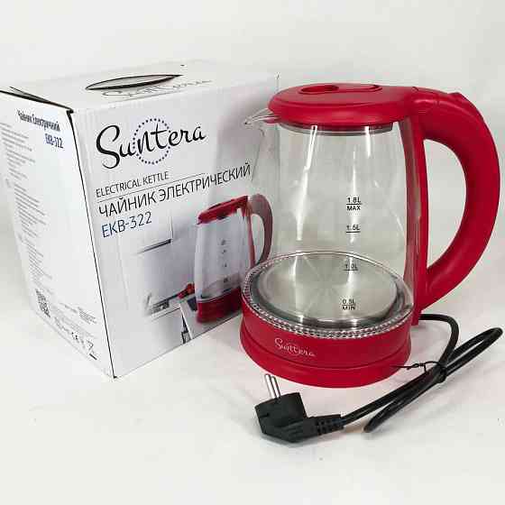 Електричний чайник з індикатором живлення Suntera, Електрочайник фірмовий, Тихий побутовий чайник WD-32 Івано-Франківськ
