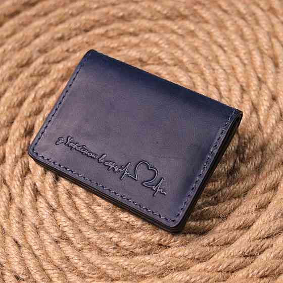 Практичная обложка на автодокументы в винтажной коже Сердце GRANDE PELLE 16714 Синий Киев