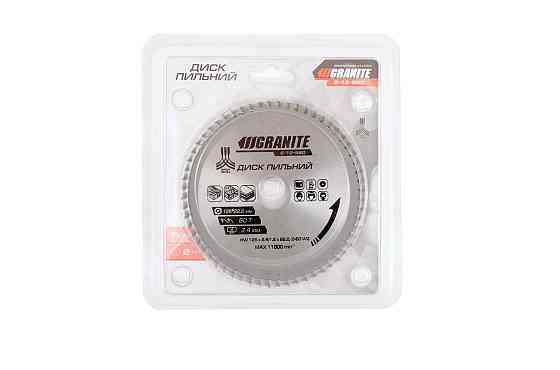 Диск пильный GRANITE для дерева с твердосплавными напайками 125х22.2х60Т 12000 об/мин 5-12-560 Ровно