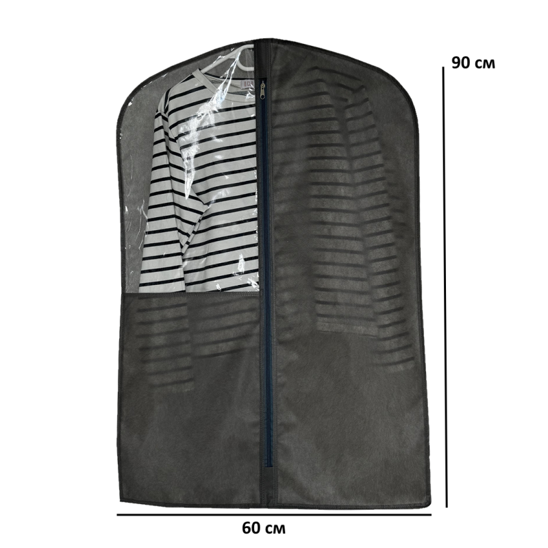 Чохол для верхнього одягу з прозорою ПВХ вставкою 90х60 см HCh-90-grey (Сірий) Суми - фото 3