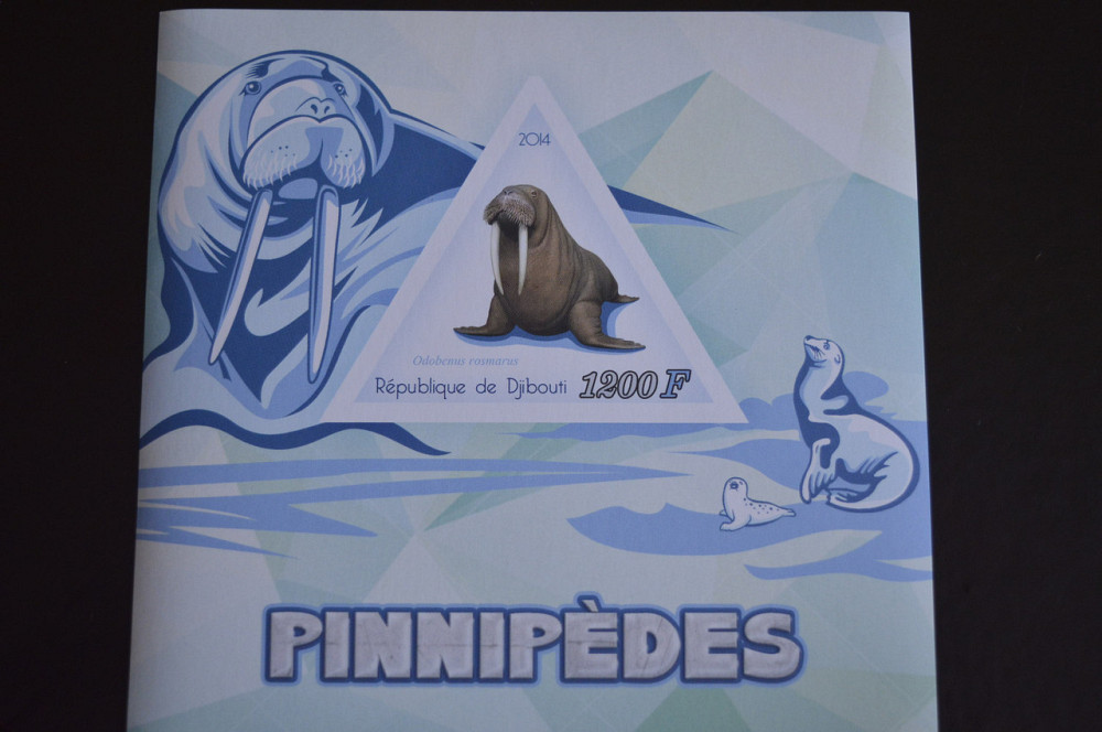 Джибуті. Фауна. Марки. Блок. 2014 рік (Р) Полтава - фото 1
