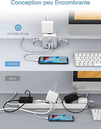 Сетевой удлинитель TESSAN USB Power Strip Cube, 3 розетки, 3 USB-порта, выключатель, 1.5 м, серый Киев