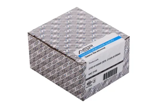 Замок багажника 2102 з циліндрами хром. ASR Вінниця