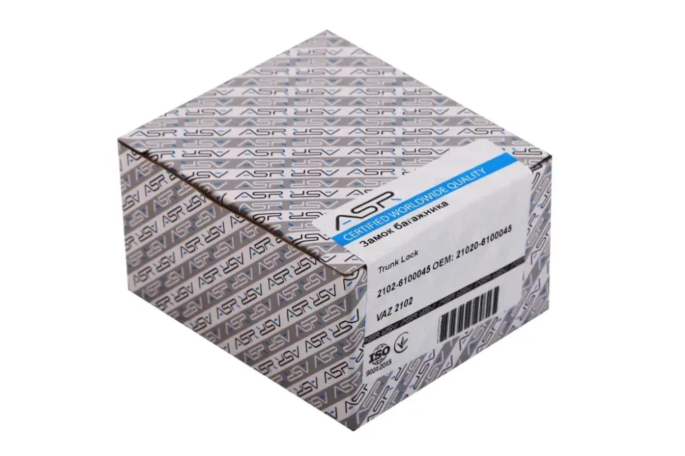 Замок багажника 2102 з циліндрами хром. ASR Вінниця - фото 2