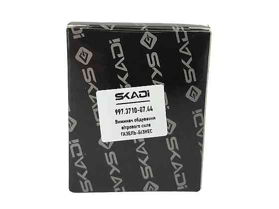 Кнопка обдування вітрового скла ГАЗ 3302, Бізнес (клавіша) Мукачево