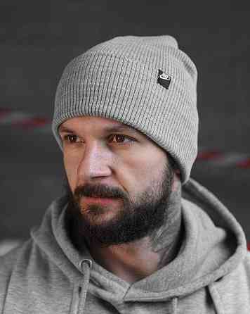 Шапка Nike grey ВТ4721 Киев